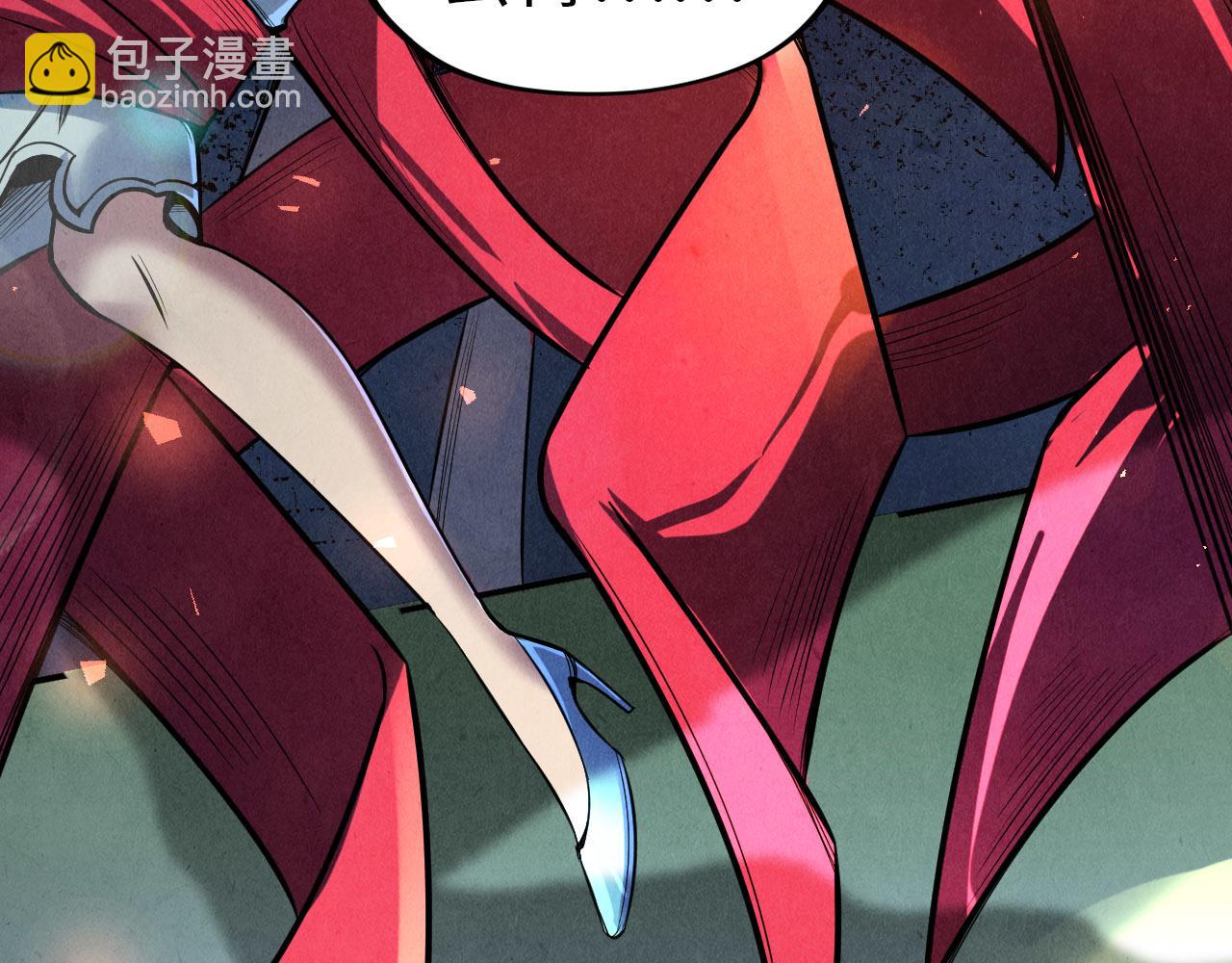 第117话 茹雪被抓92