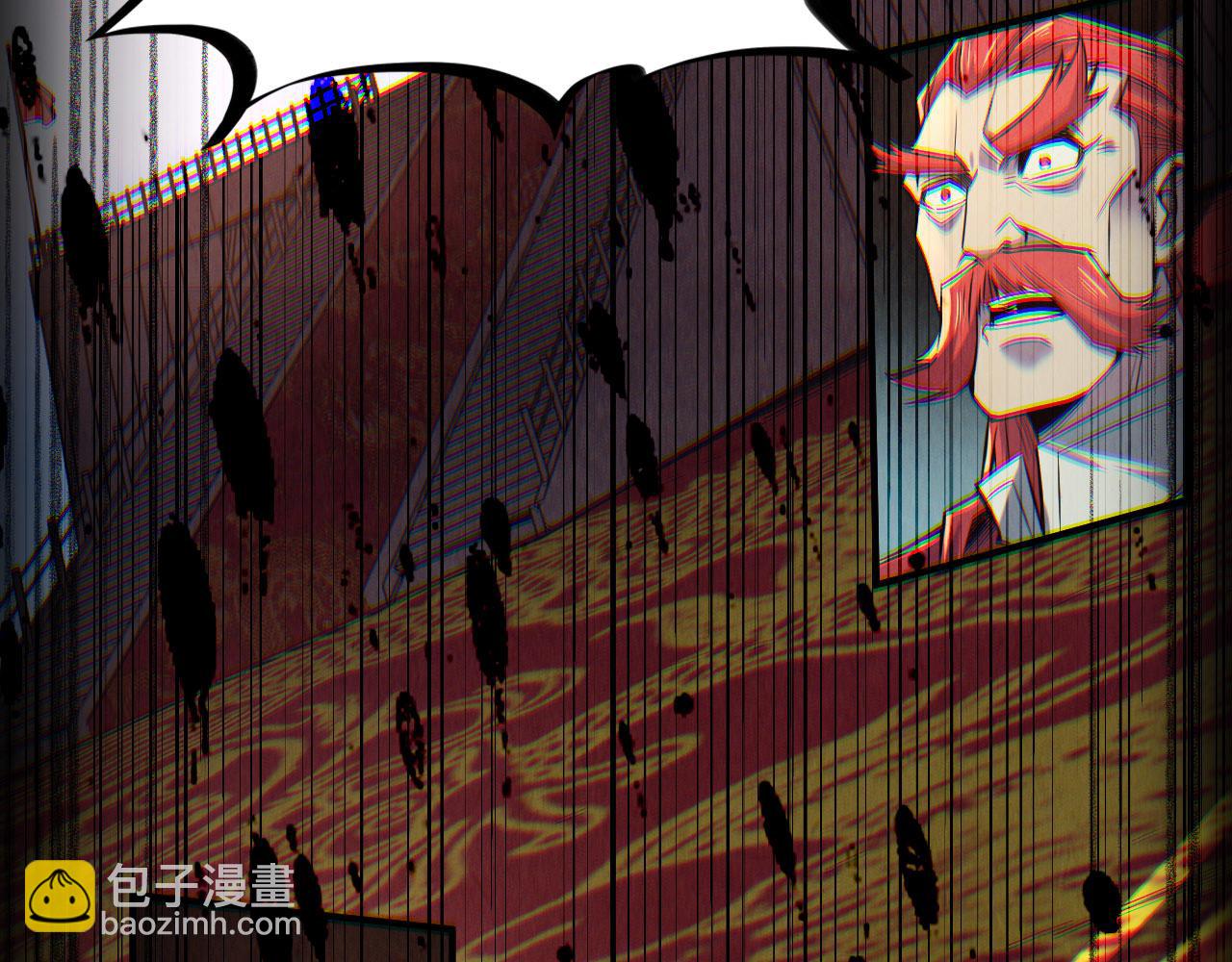 第117话 茹雪被抓98
