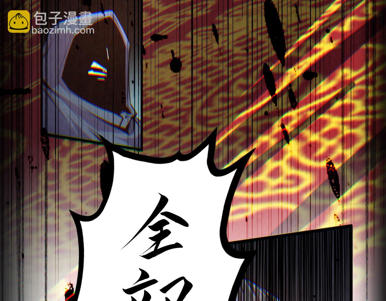 第117话 茹雪被抓99