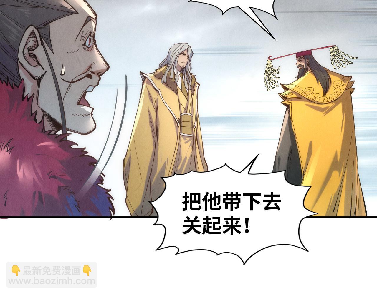 第118话 占卜31