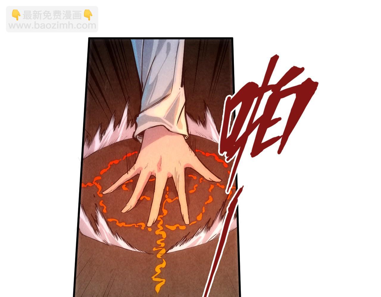 第118话 占卜75