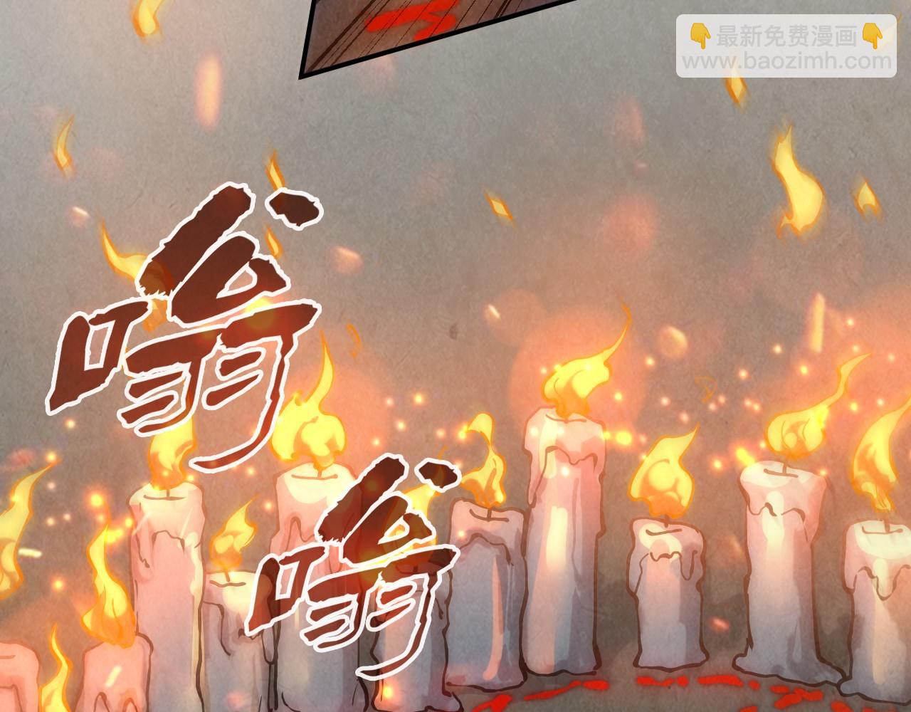 第118话 占卜78