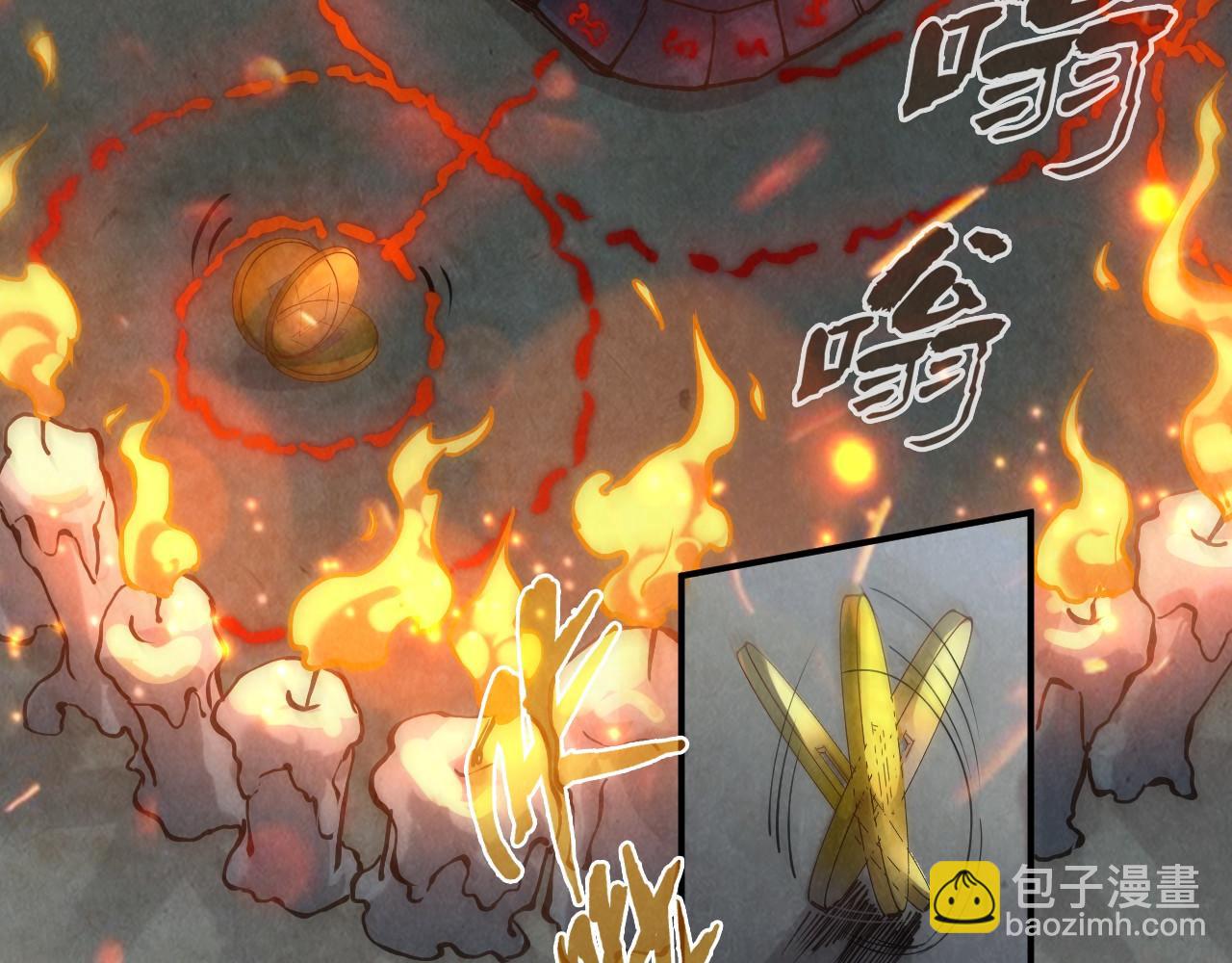 第118话 占卜80
