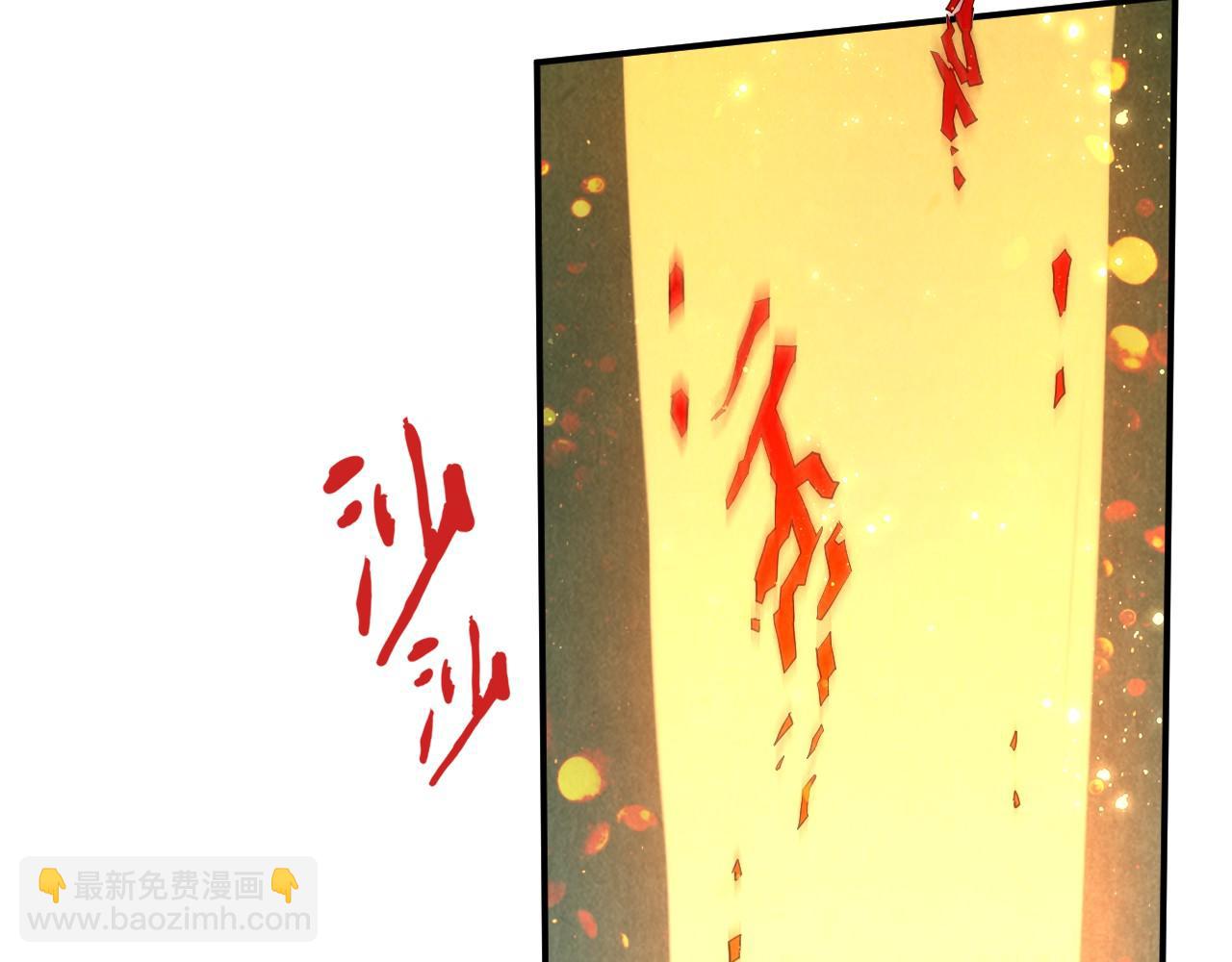 第118话 占卜88