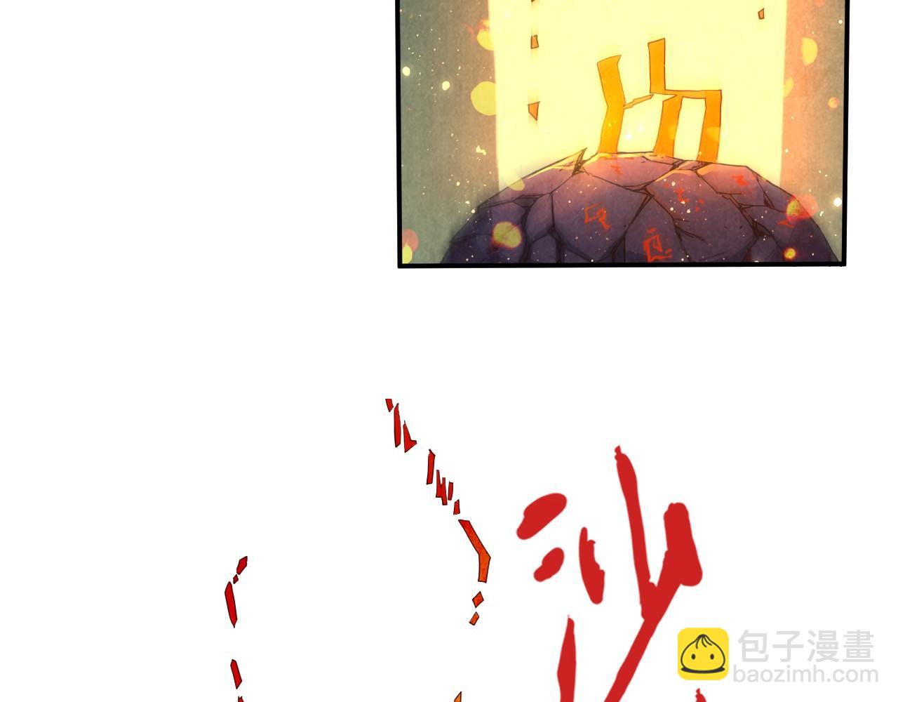 第118话 占卜89