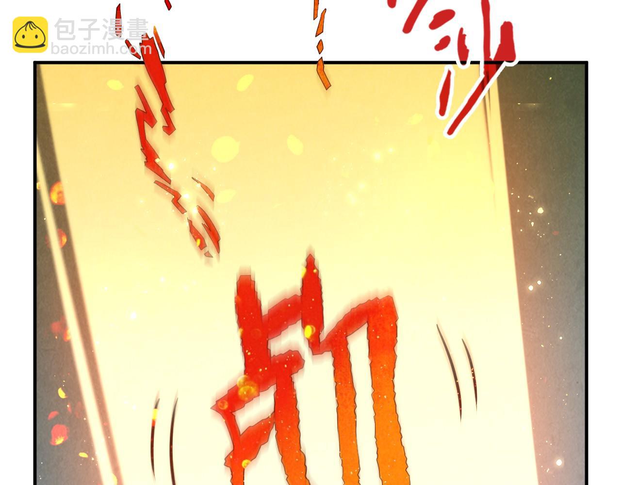 第118话 占卜90