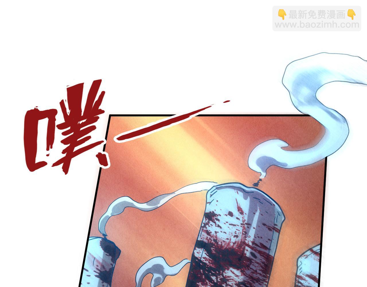 第118话 占卜94