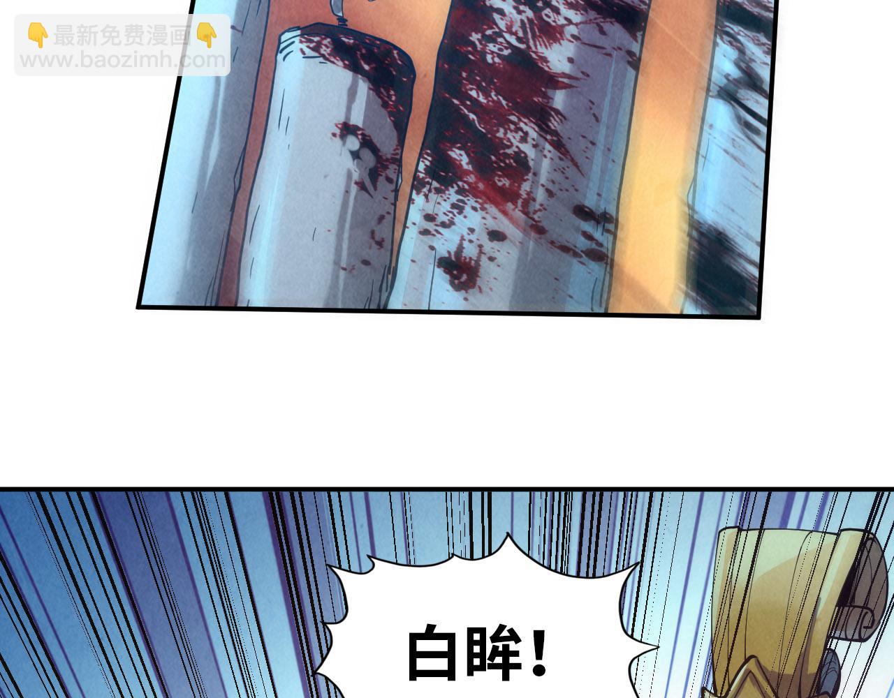 第118话 占卜95