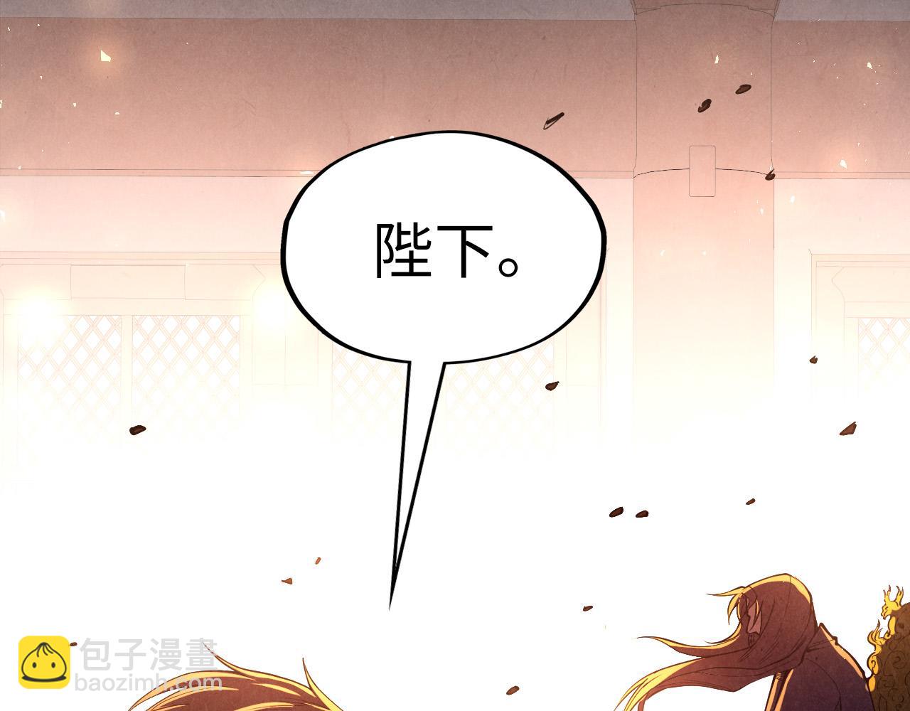第119话 收集材料59