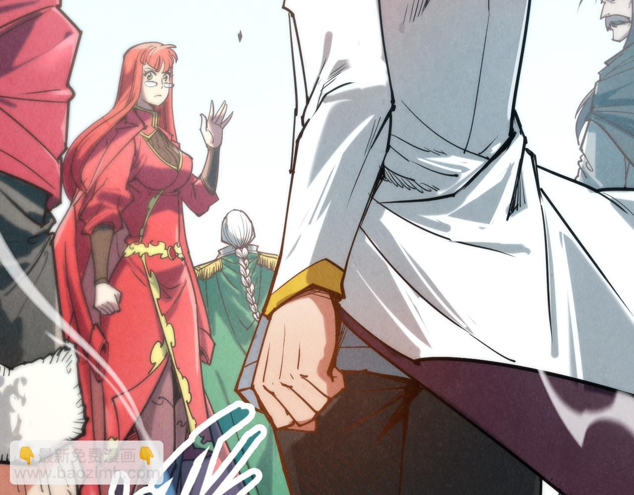 第120话 剑胚125