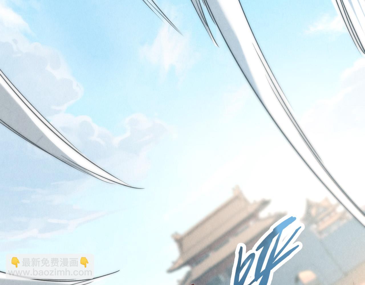 第120话 剑胚127