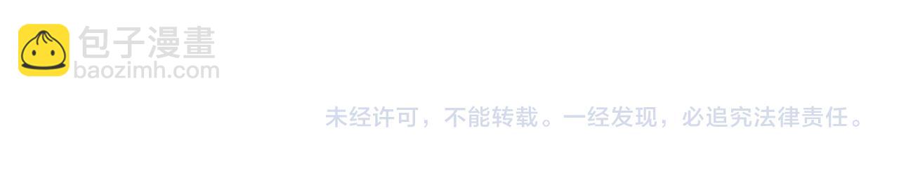 第120话 剑胚132