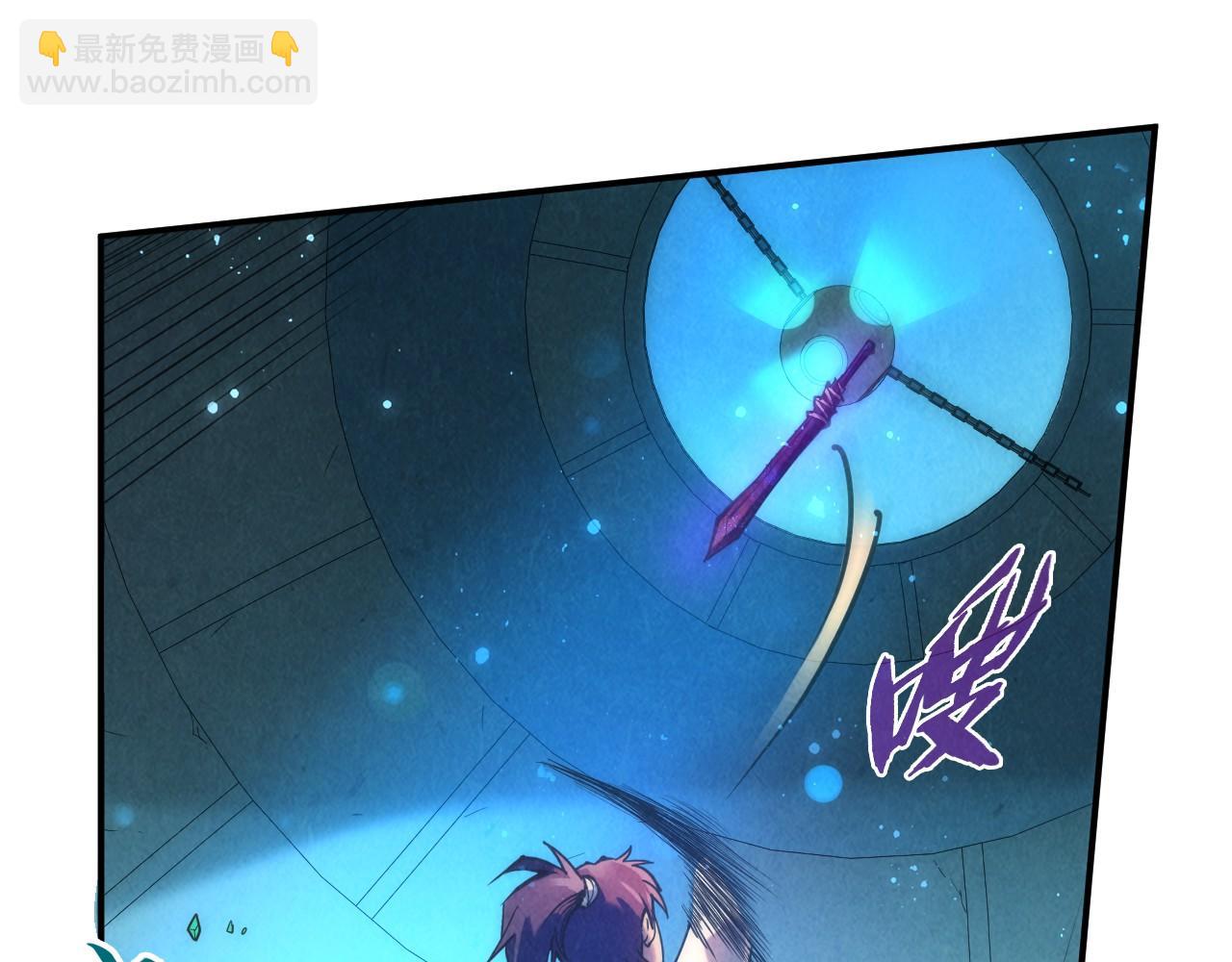 第120话 剑胚18