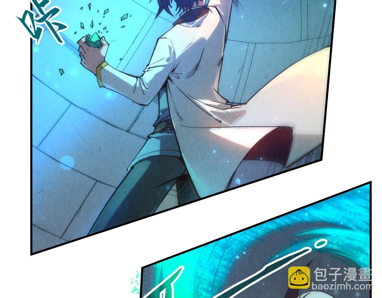 第120话 剑胚19
