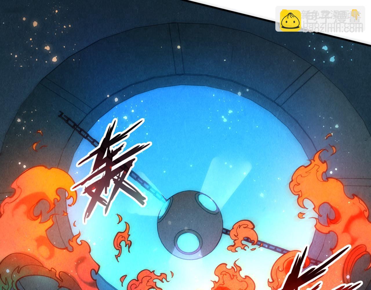 第120话 剑胚21