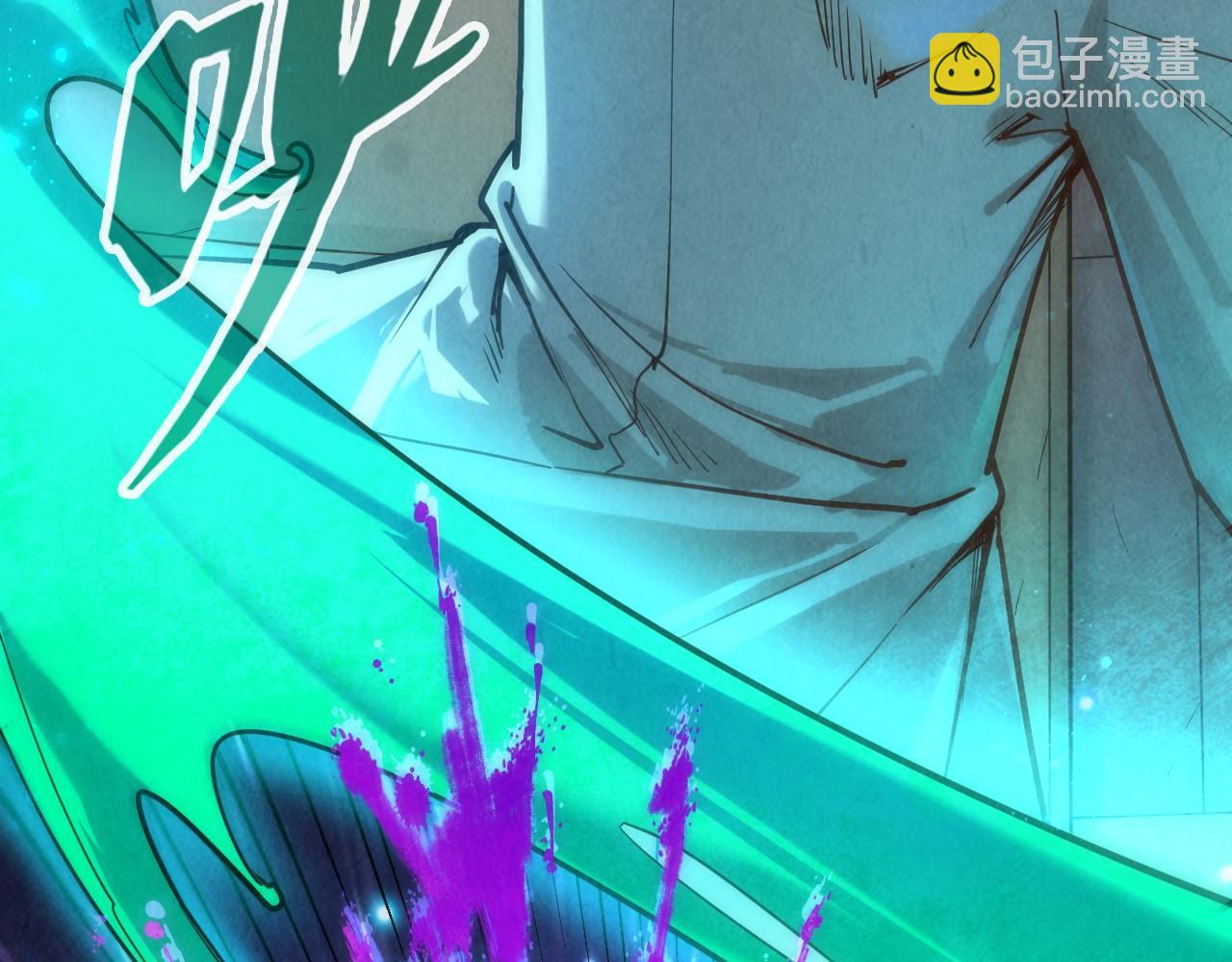 第120话 剑胚25