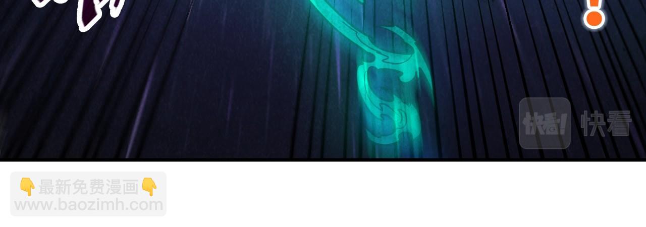 第120话 剑胚28