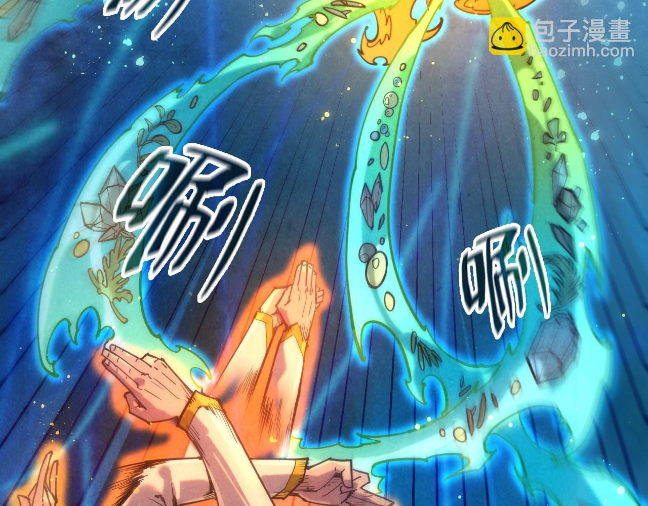 第120话 剑胚31