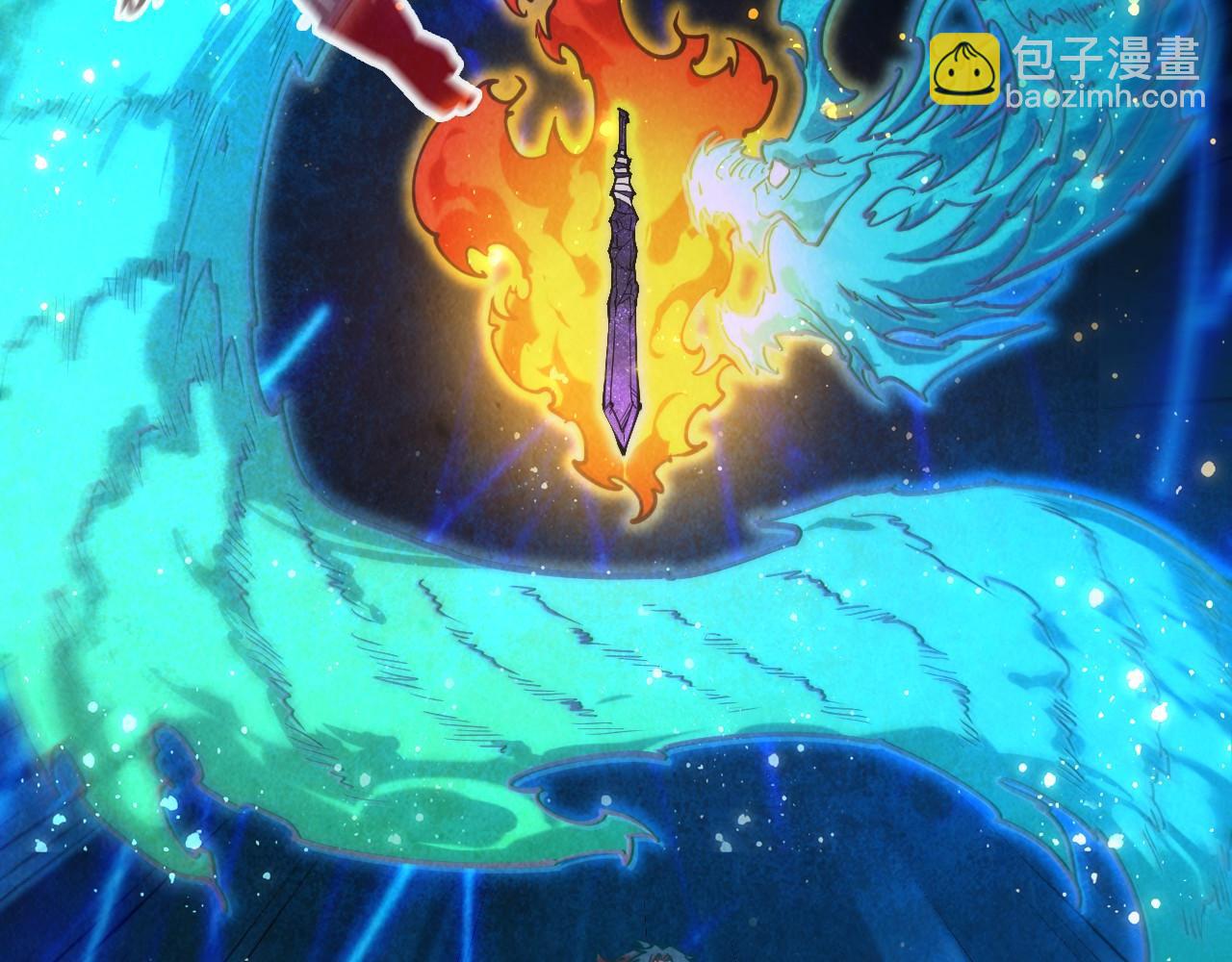 第120话 剑胚36