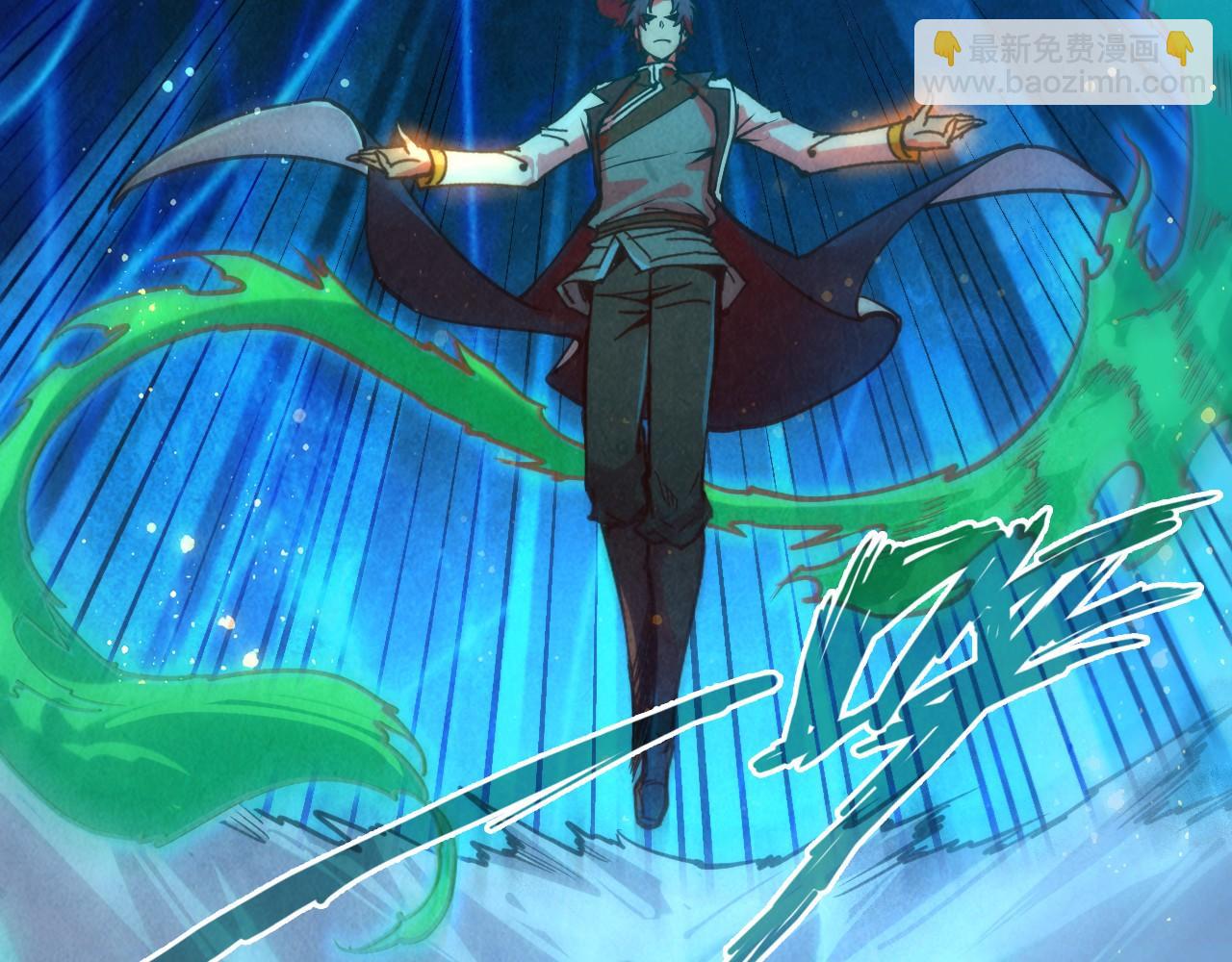 第120话 剑胚37
