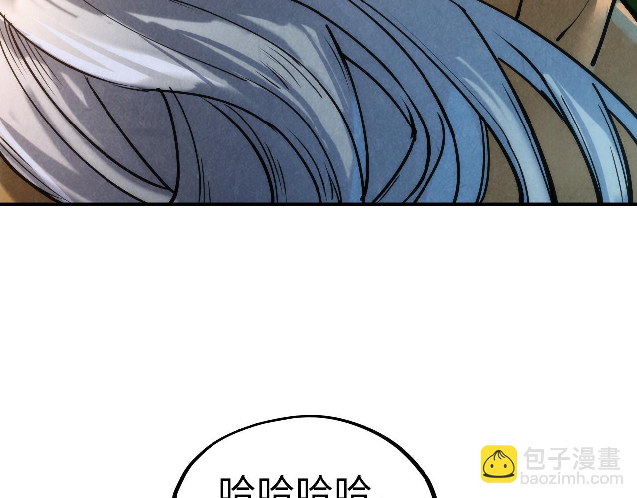 第120话 剑胚87