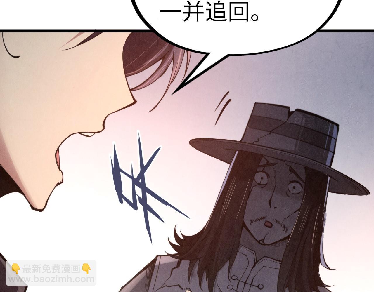 第121话 炎武城115