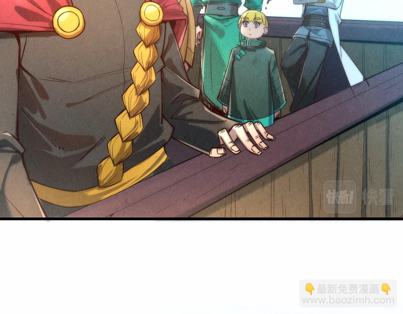 第121话 炎武城15