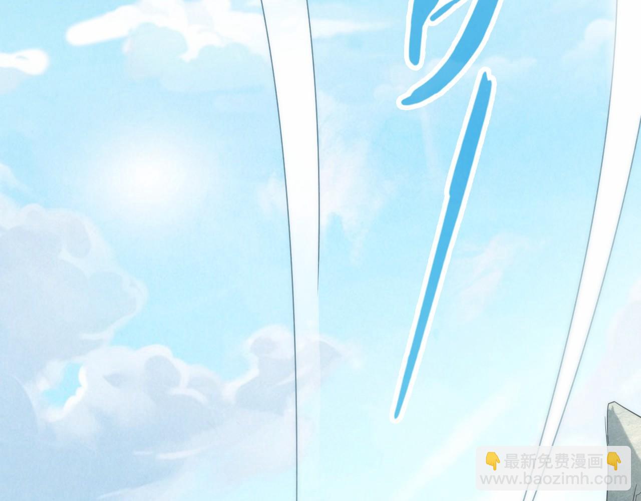 第121话 炎武城17