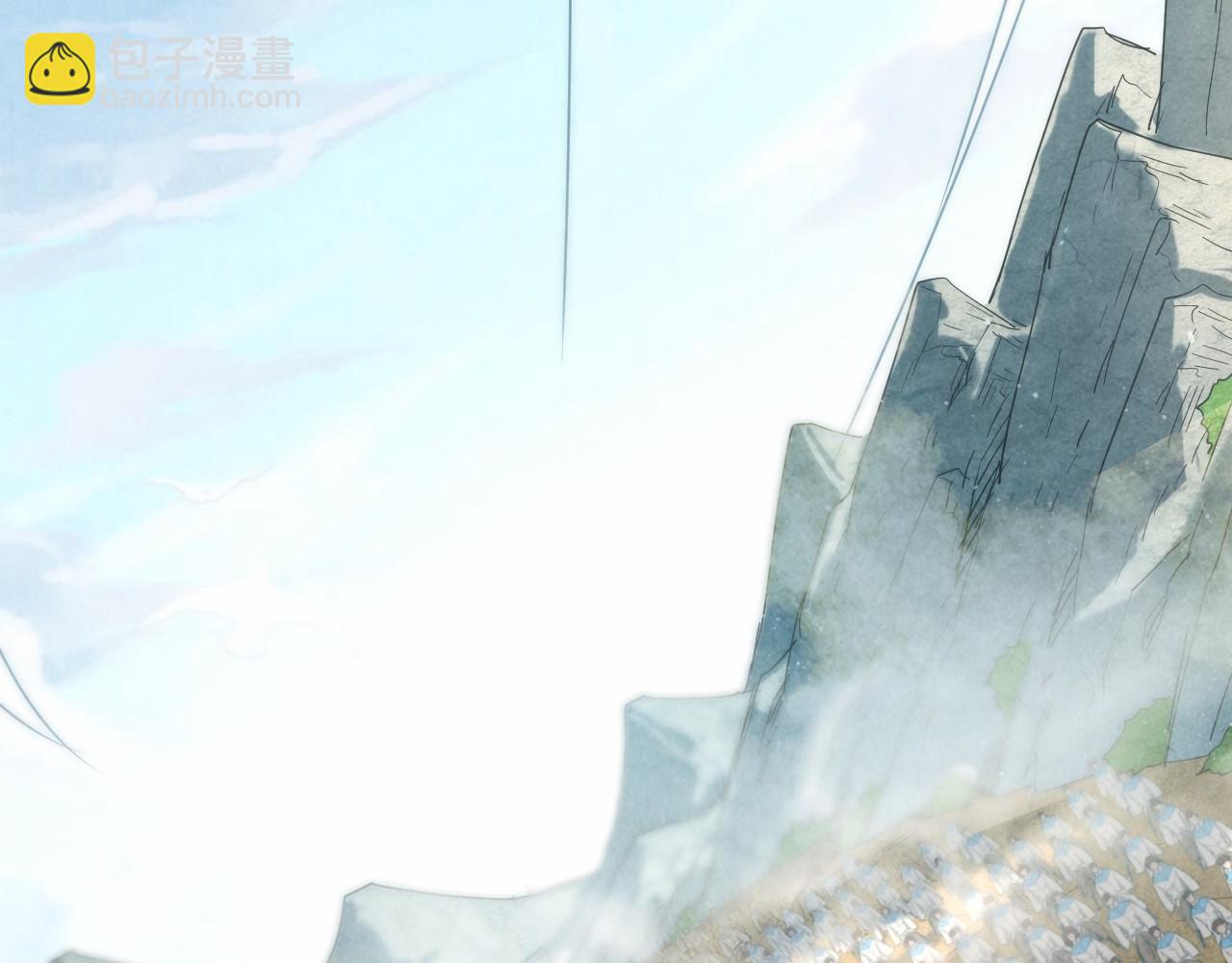 第121话 炎武城18