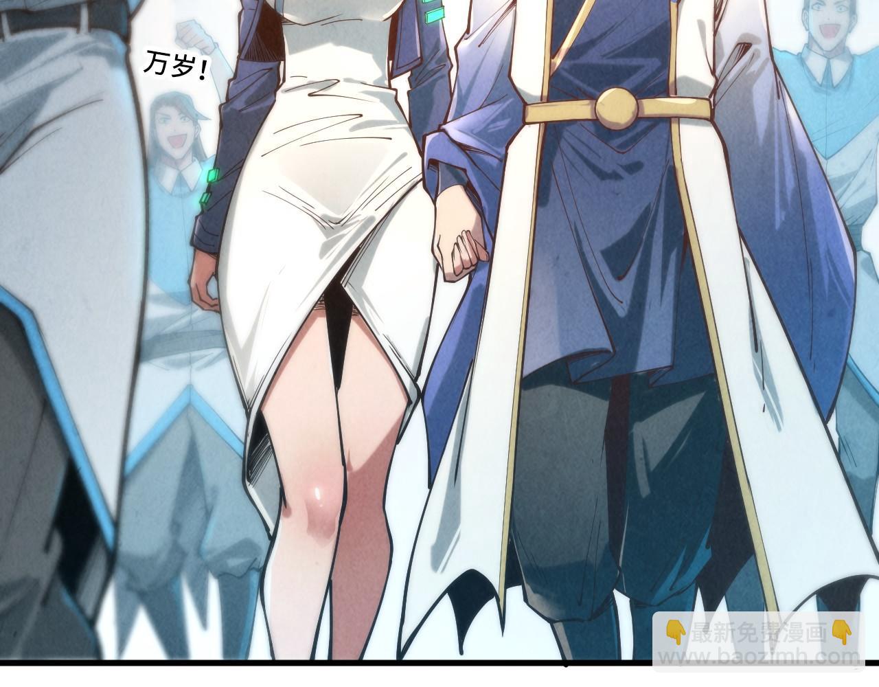 第121话 炎武城45