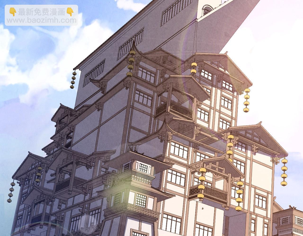 第121话 炎武城82