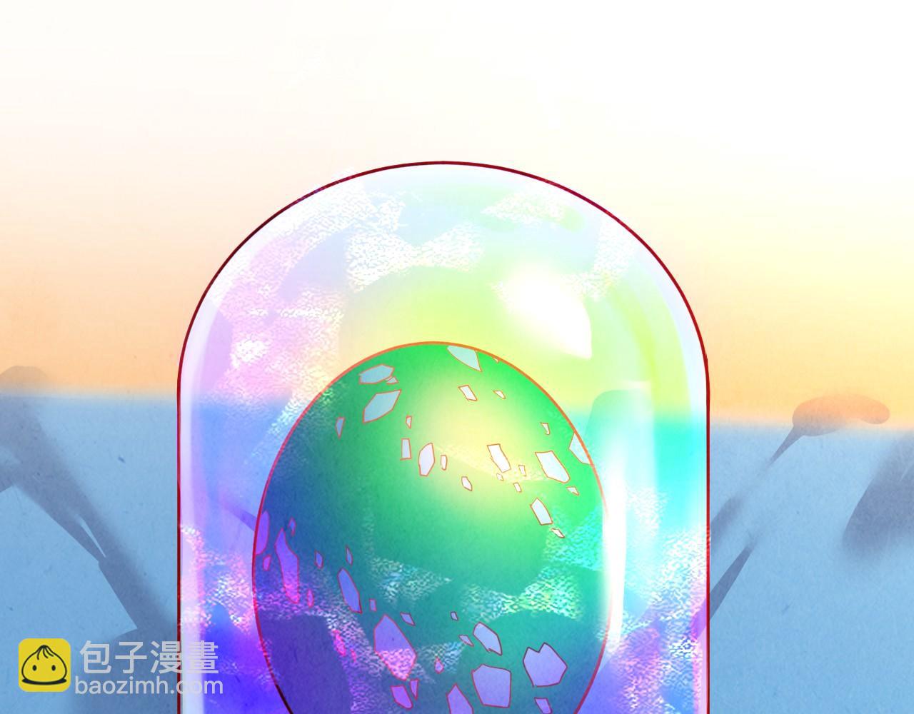 第122话 万宝商会15