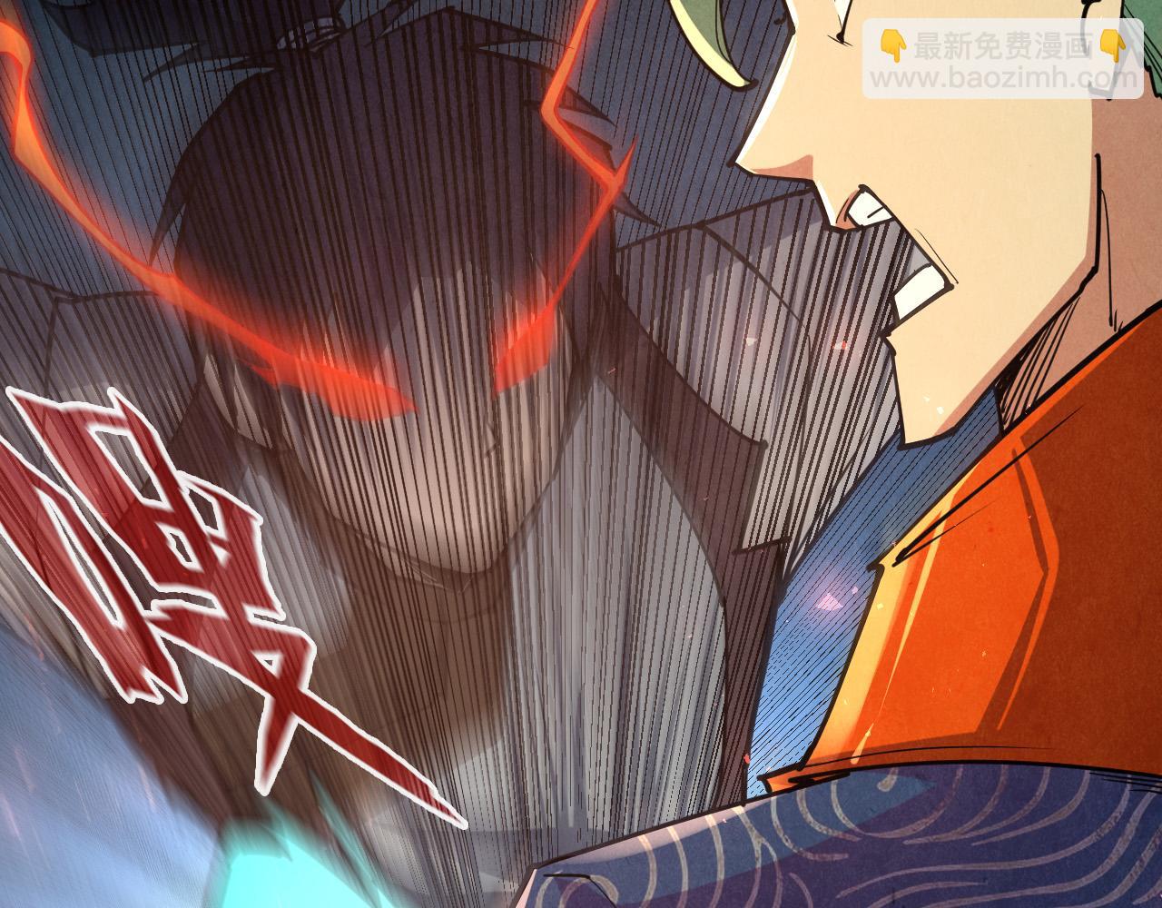 第123话 冲突49
