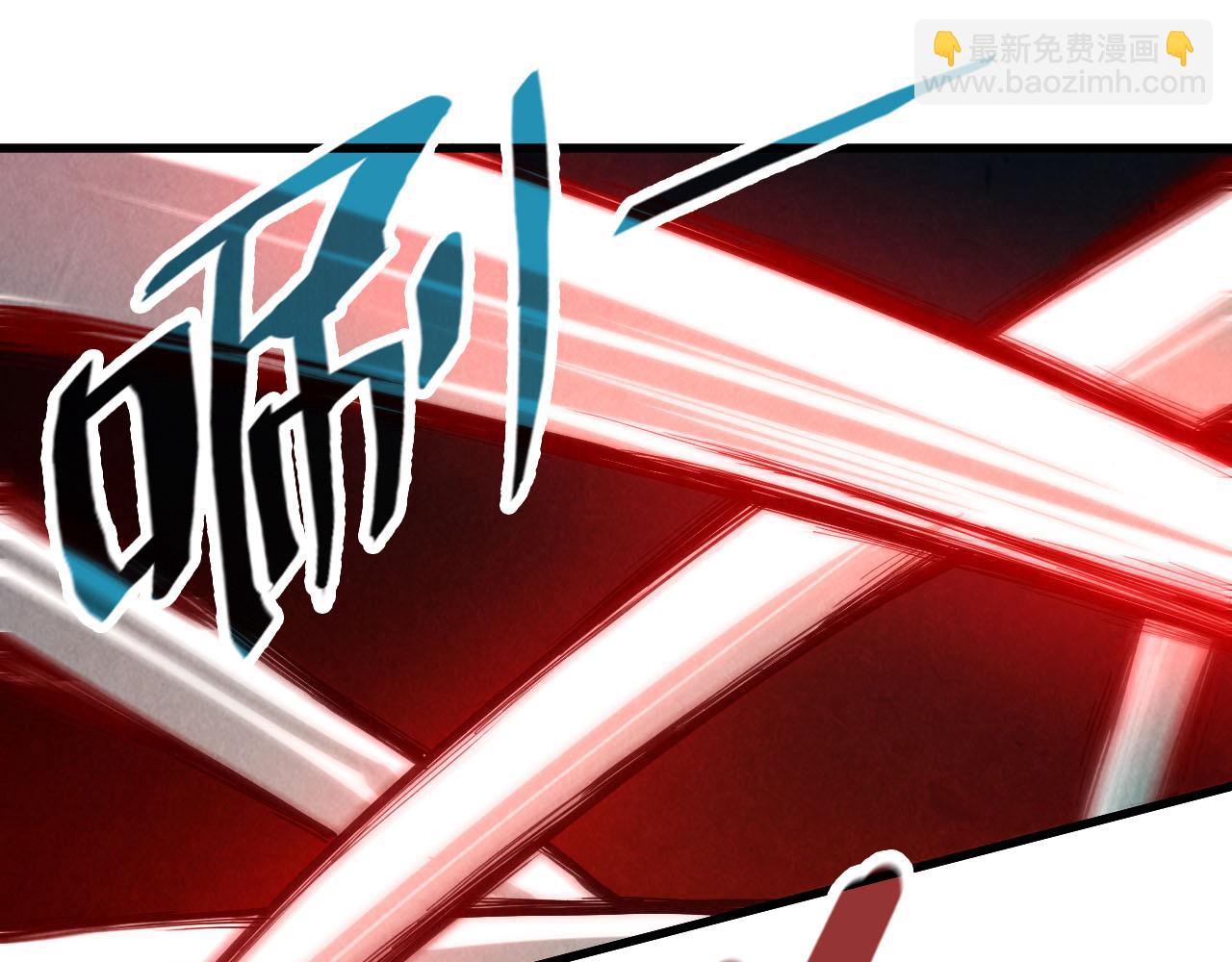 第123话 冲突78