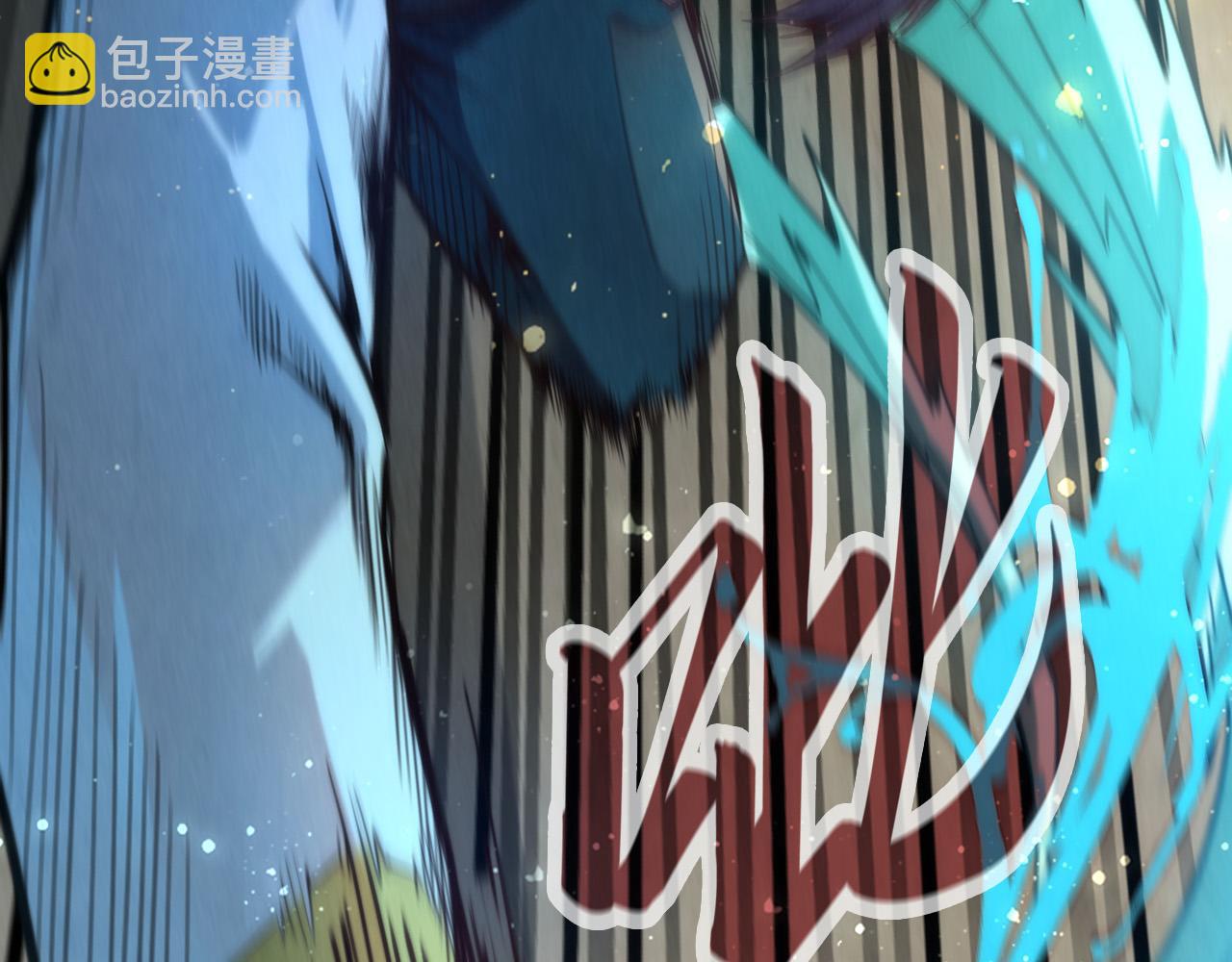 第123话 冲突83