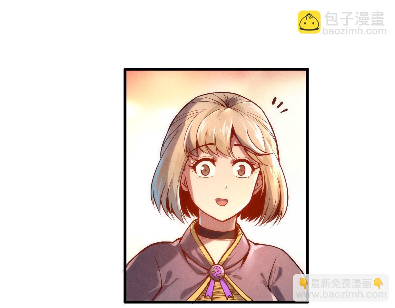 第124话 丁玲儿114