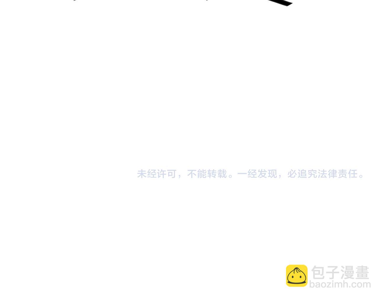 第124话 丁玲儿120