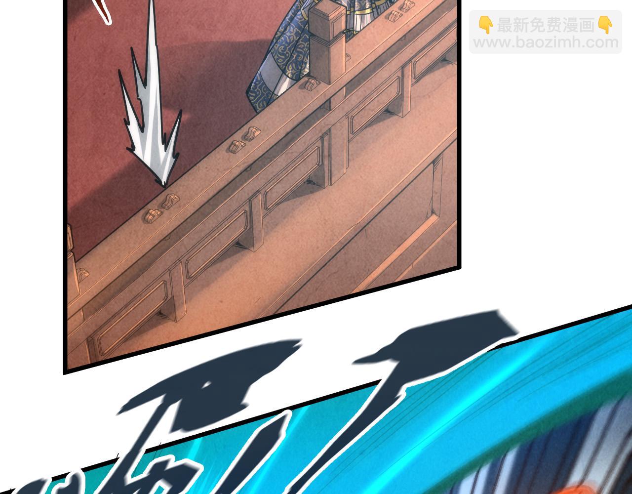 第124话 丁玲儿21