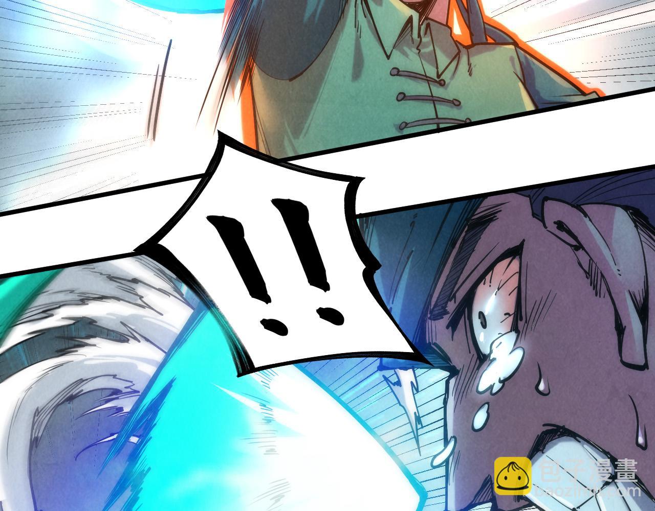 第124话 丁玲儿23