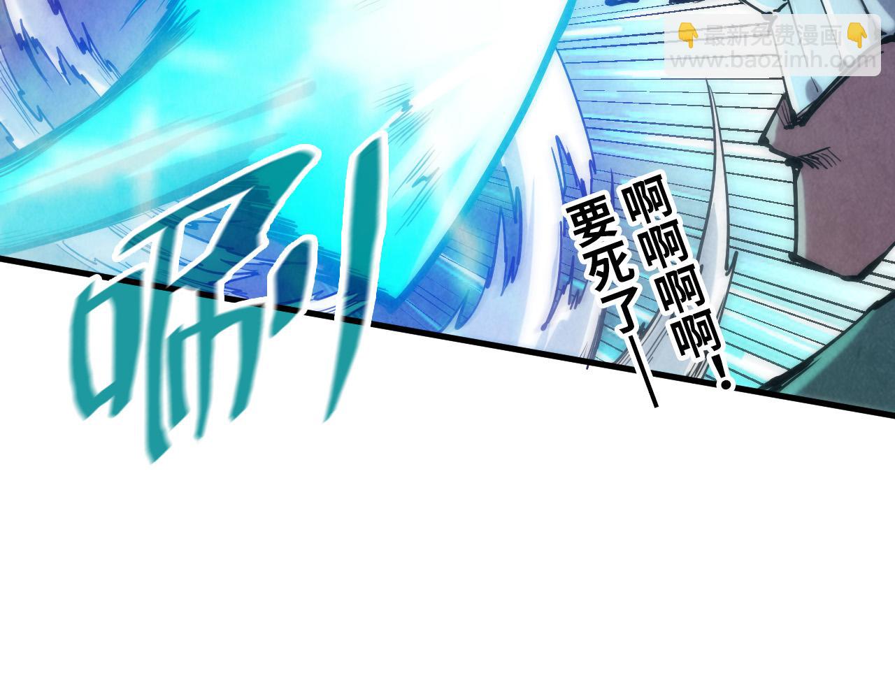 第124话 丁玲儿24