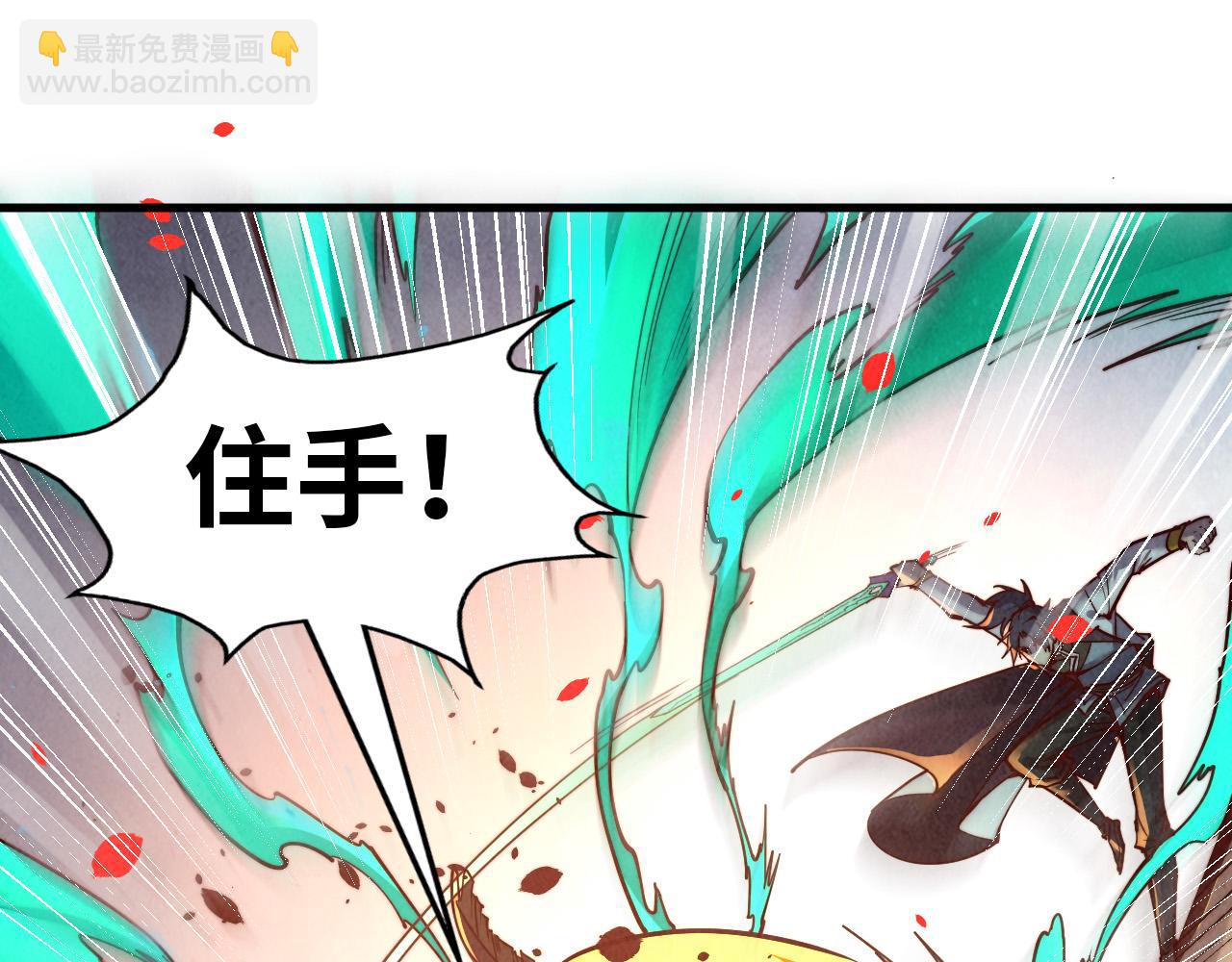 第124话 丁玲儿26
