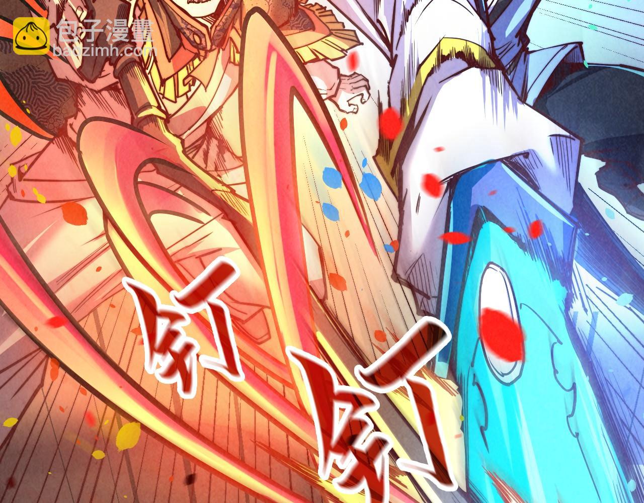 第124话 丁玲儿38