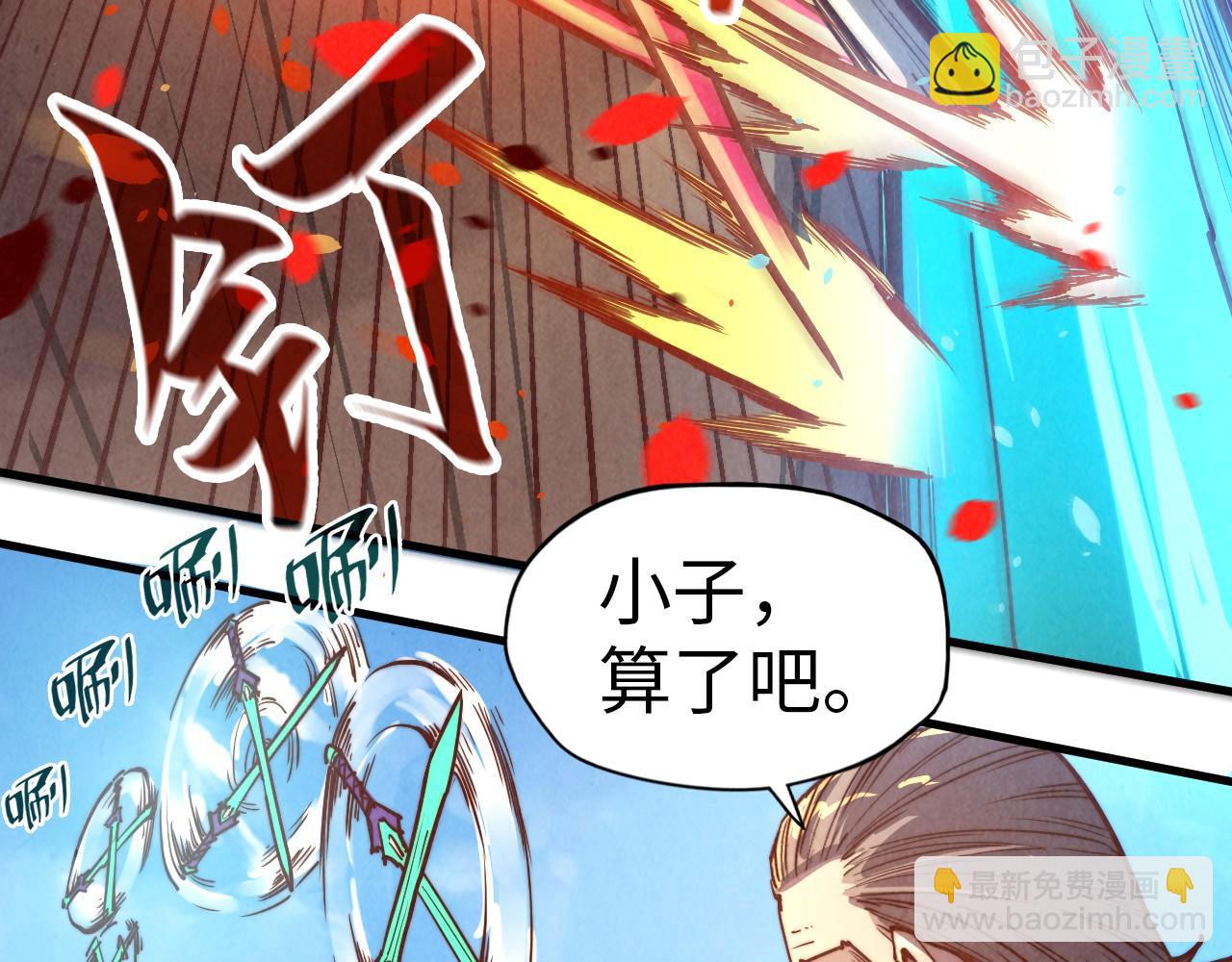 第124话 丁玲儿39