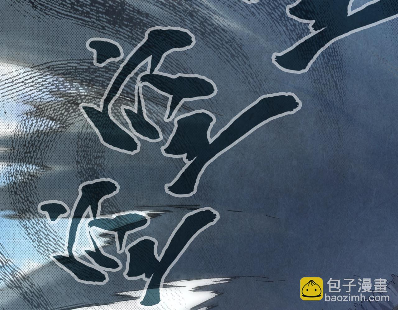 第124话 丁玲儿82