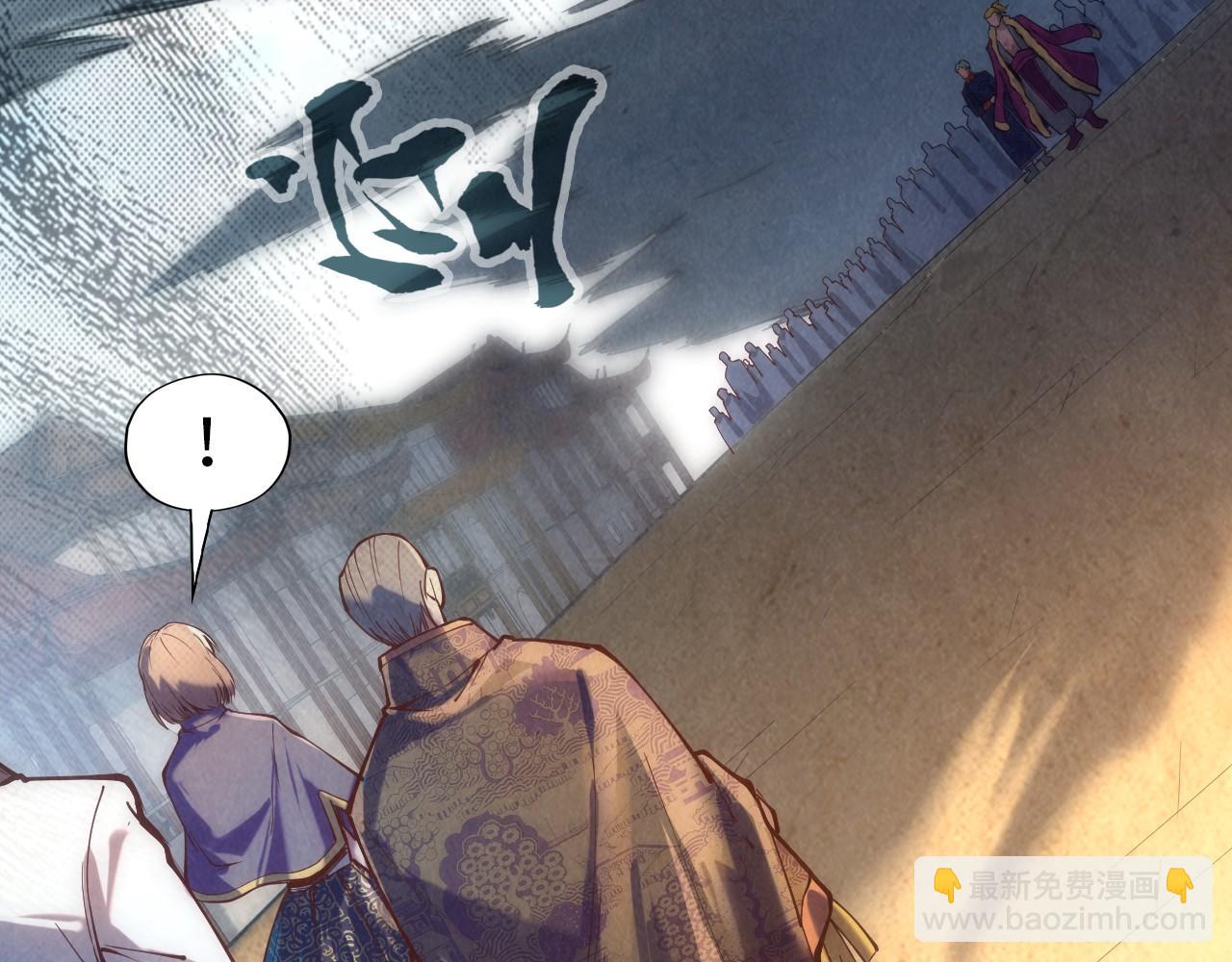第124话 丁玲儿83