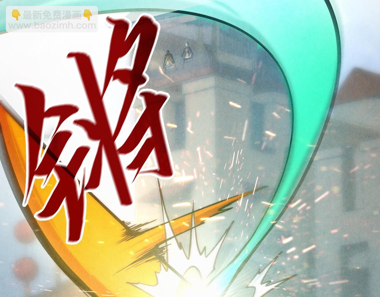 第124话 丁玲儿9