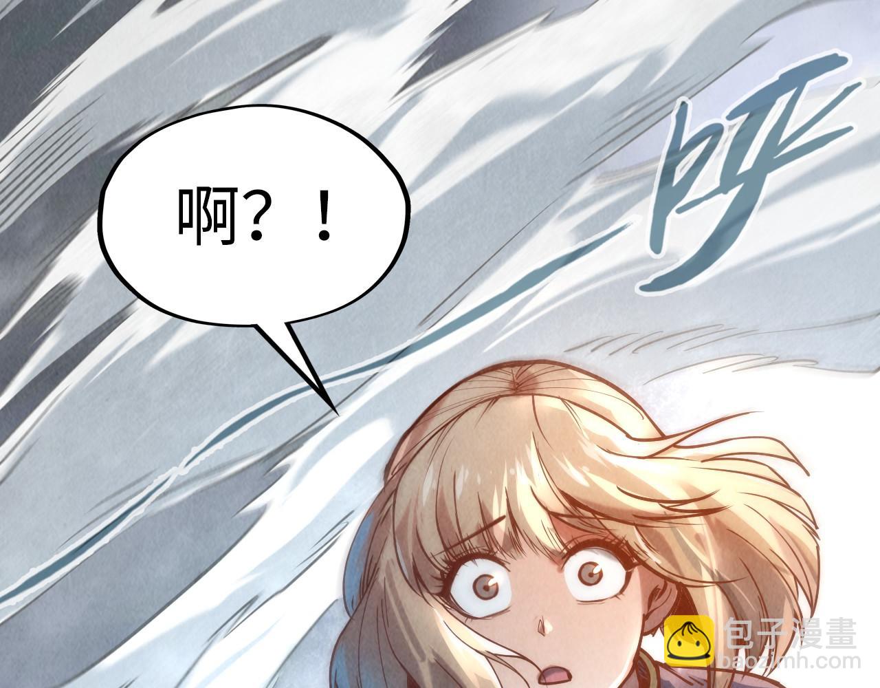 第125话 全部干掉113