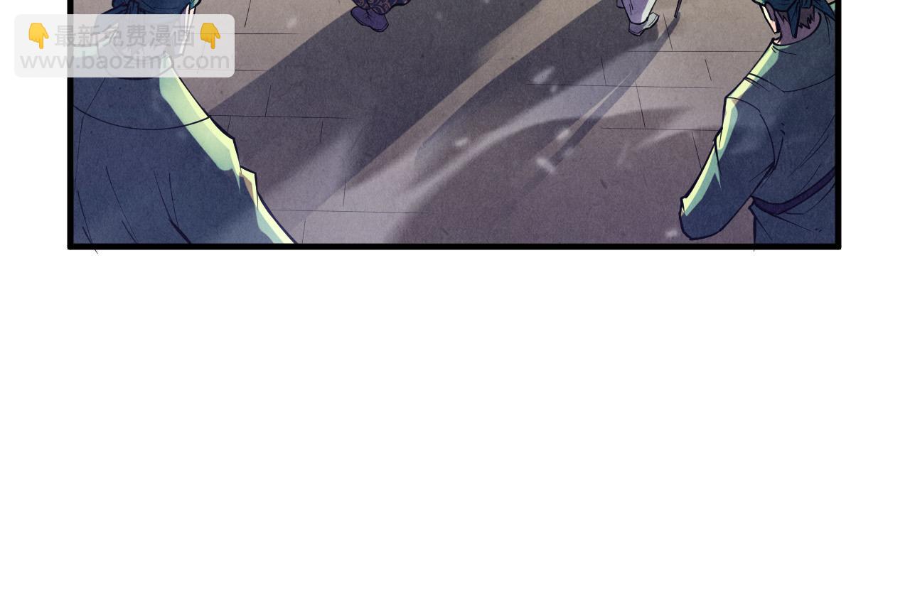 第125话 全部干掉14