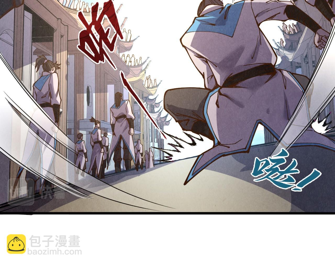 第125话 全部干掉35