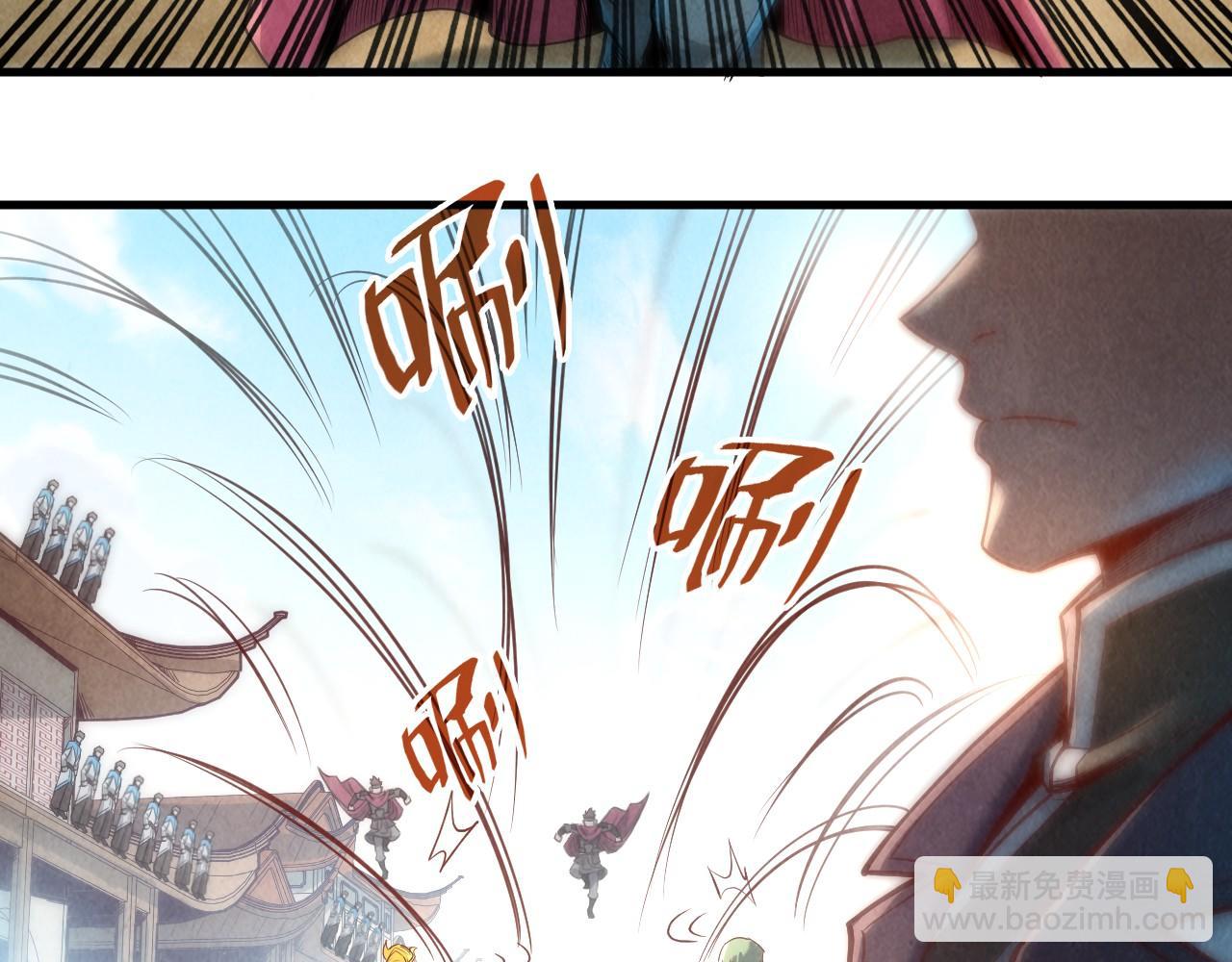 第125话 全部干掉57